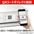 キヤノン インクジェット複合機 PIXUS TS8930WH PIXUS ホワイト TS8930WH-イメージ7