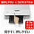キヤノン インクジェット複合機 PIXUS TS8930WH PIXUS ホワイト TS8930WH-イメージ8