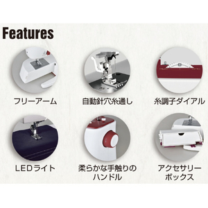 NECCHI 電動ミシン フットコントローラー式 フットコントローラー付き K408A-イメージ2