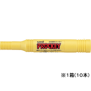 三菱鉛筆 プロッキー太字+細字 詰替式本体 黄 10本 1箱(10本) F872039-PM150TR.2-イメージ1