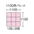 三菱ケミカルインフラテック SB型コンテナ(メッシュタイプ) W370×D282×H125 青 青 FC709GN-4372310-イメージ2