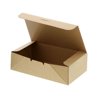 ヘイコー 食品箱 ネオクラフト コンパクトボックス M 20枚 FC798SE-004248041