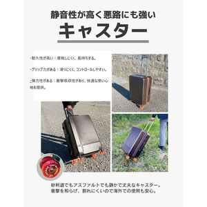 カラーフット拡張キャリーケース レッド Sサイズ FCE323A-UT103-2/RDS-イメージ4