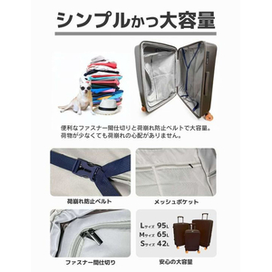 カラーフット拡張キャリーケース レッド Sサイズ FCE323A-UT103-2/RDS-イメージ5