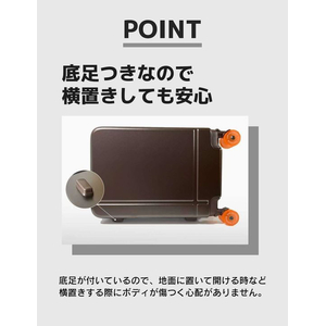 カラーフット拡張キャリーケース レッド Sサイズ FCE323A-UT103-2/RDS-イメージ6