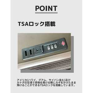 カラーフット拡張キャリーケース レッド Sサイズ FCE323A-UT103-2/RDS-イメージ7