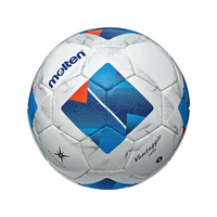 モルテン ヴァンタッジオ4900 芝用 FCE629S-F5N4900