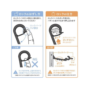 マグエックス エスロック 中 3個入 白 FCE859Y-MLO-3P-W-イメージ10