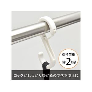 マグエックス エスロック 中 3個入 白 FCE859Y-MLO-3P-W-イメージ6