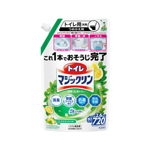 KAO トイレマジックリン 消臭・洗浄スプレー シトラスミントの香り つめかえ用 720mL FCK359C-イメージ1