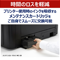 キヤノン PRO-1100 A2ノビ対応高画質大判プリンター |エディオン公式通販