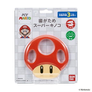 バンダイ マイマリオ 歯がため スーパーキノコ スーパーキノコ MMﾊｶﾞﾀﾒｽ-ﾊﾟ-ｷﾉｺ-イメージ5