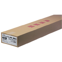 ジョインテックス プロッタ用紙 841mm幅 2本入 FC27963-K037J