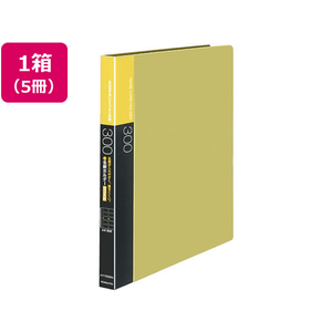 コクヨ 名刺ホルダー 替紙式 A4縦30穴横入 黄 5冊 FC03272-ﾒｲ-F335NY-イメージ1