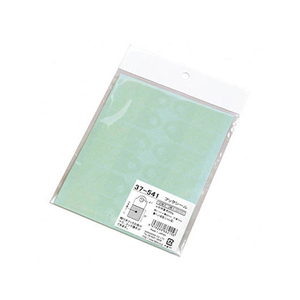 タカ印 フックシ-ル 120枚 FC25566-37-541-イメージ2