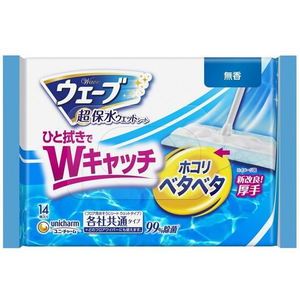 ユニ・チャーム ウェーブ 超保水 フロア用ウェットシート 無香 14枚 FC981PZ-イメージ1