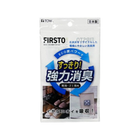 東和産業 FIRSTO 消臭剤 靴箱・ゴミ箱用 FCJ300P-85752