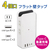 オーム電機 フラット壁タップ PD対応30W 4個口 白 HS-AK4UW25-イメージ3