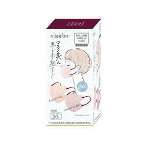 錦尚金 NISHIKIN ブリリアントメイクアップマスク COOL 2D 20枚 01 FC881YM-イメージ1