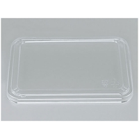 シーピー化成 BF-73 嵌合蓋 50枚 FCG277V-00106324