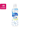 アサヒ飲料 カルピス&クエン酸 490mL 24本 FCJ238P