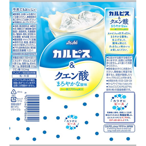 アサヒ飲料 カルピス&クエン酸 490mL 24本 FCJ238P-イメージ2