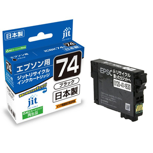 JIT エプソン(EPSON)対応 リサイクルインクカートリッジ ICBK74対応 ブラック JIT-AE74B JIT エプソン(EPSON)対応 リサイクルインクカートリッジ ICBK74対応 ブラック JIT-AE74B