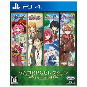 KEMCO ケムコRPGセレクション Vol.14【PS4】 PLJM17438 KEMCO ケムコRPGセレクション Vol.14【PS4】 PLJM17438