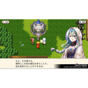 KEMCO ケムコRPGセレクション Vol．14【PS4】 PLJM17438-イメージ5
