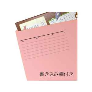 プラス 5カットフォルダー A4 ピンク 5枚(1～5山×1セット) F829164-87388-イメージ7