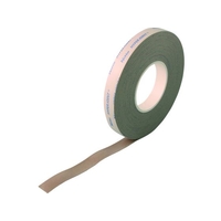 日東電工 アクリルフォーム強接着両面テープ ハイパージョイント 0.8mm25mm10m 灰 FC901GM-3615821