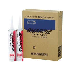 シャープ化学工業 シャープ/シーリング剤 シャーピー ペイントヘンセイ ホワイト 320ml ホワイト320 FC020FT-3242021-イメージ2