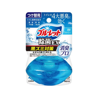 小林製薬 液体ブルーレットおくだけ除菌EX 消臭プロ つけ替 FC745TH