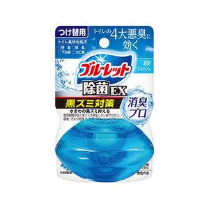 小林製薬 液体ブルーレットおくだけ除菌EX 消臭プロ つけ替 FC745TH-イメージ1