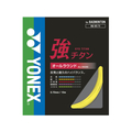 ＹＯＮＥＸ 強チタン FCG523X-BG65TI-046