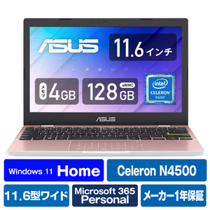 ASUS E210KA-GJ03PWS/EC ノートパソコン ASUS E210 ローズピンク