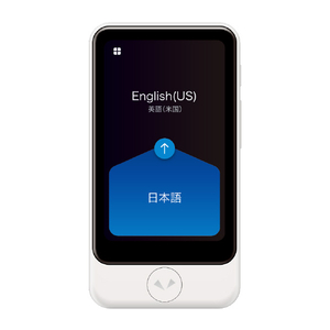 ソースネクスト ﾎﾟｹﾄ-ｸSPLUSﾎﾜｲﾄSIMPTSPGW 翻訳機 POCKETALK