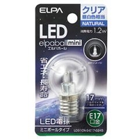 エルパ LED電球 E17口金 全光束55lm(1．2Wミニボールタイプ相当) クリア昼白色 1個入り elpaball mini LDG1CN-G-E17-G245