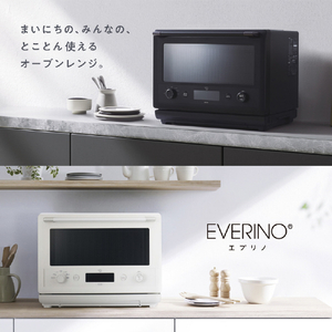 象印 オーブンレンジ EVERINO スレートブラック ES-GX26-BM-イメージ2