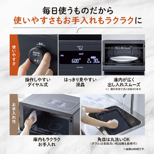 象印 オーブンレンジ EVERINO スレートブラック ES-GX26-BM-イメージ7