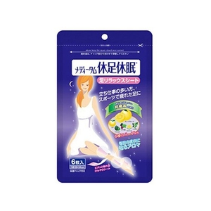 ラクール薬品販売 メディータム 休足休眠 6枚入 FCM1954-イメージ1