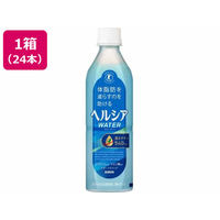 キリンビバレッジ ヘルシアウォーター 500mL 24本 FC093SA