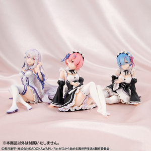 メガハウス Melty Princess 『Re：ゼロから始める異世界生活』 てのひらラム MELTYPﾃﾉﾋﾗﾗﾑ-イメージ9