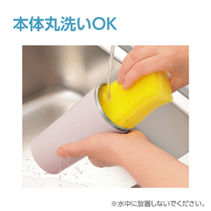 象印 ステンレスキャリータンブラー(0．32L) ヴィンテージローズ SX-KA30-PM-イメージ3