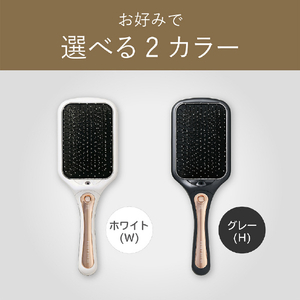 コイズミ マイナスイオンリセットブラシ グレー KBE-2420/H-イメージ20