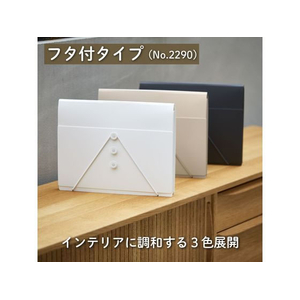 キングジム サクッと整理ドキュメントファイル フタ付 A4 黒 FCD063G-2290-BK-イメージ9