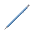 ぺんてる ORENZ(オレンズ)0.5mm サックスブルー FCD974S-XPP505-RC