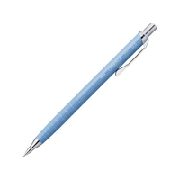 ぺんてる ORENZ(オレンズ)0.5mm サックスブルー FCD974S-XPP505-RC