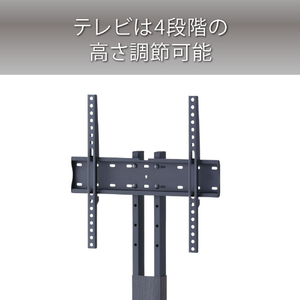 ハヤミ ～65V型対応 自立スタンド TIMEZ・KFseries ブラック木目 KF-360B-イメージ4