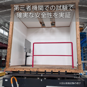 ハヤミ ～65V型対応 自立スタンド TIMEZ・KFseries ブラック木目 KF-360B-イメージ8